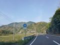 高知県道50号有岡川登線