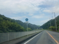 茨城県道60号十王里美線