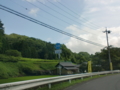 茨城県道249号山方水府線