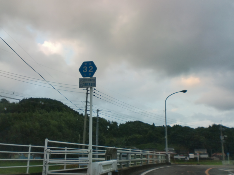 佐賀県道32号伊万里畑川内厳木線
