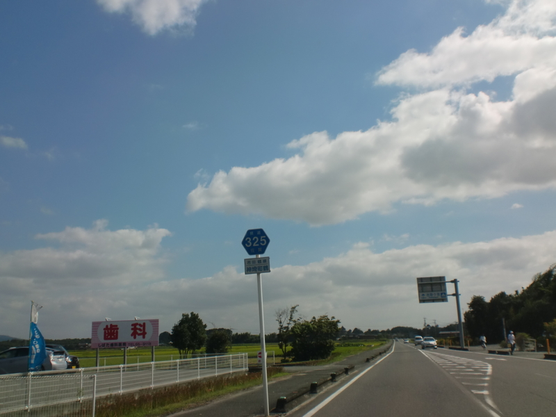 佐賀県道325号吉田鶴線