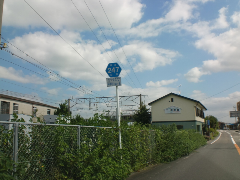 佐賀県道247号肥前神埼停車場八本松線