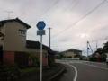 佐賀県道324号久間深浦線