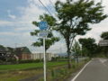 佐賀県道283号古枝肥前浜停車場線