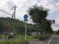 佐賀県道282号奥山鹿島線