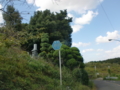 福岡県道419号夏吉直方線