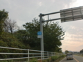 福岡県道61号小倉中間線