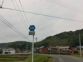 佐賀県道342号筒井万賀里川線