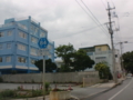 沖縄県道84号名護本部線