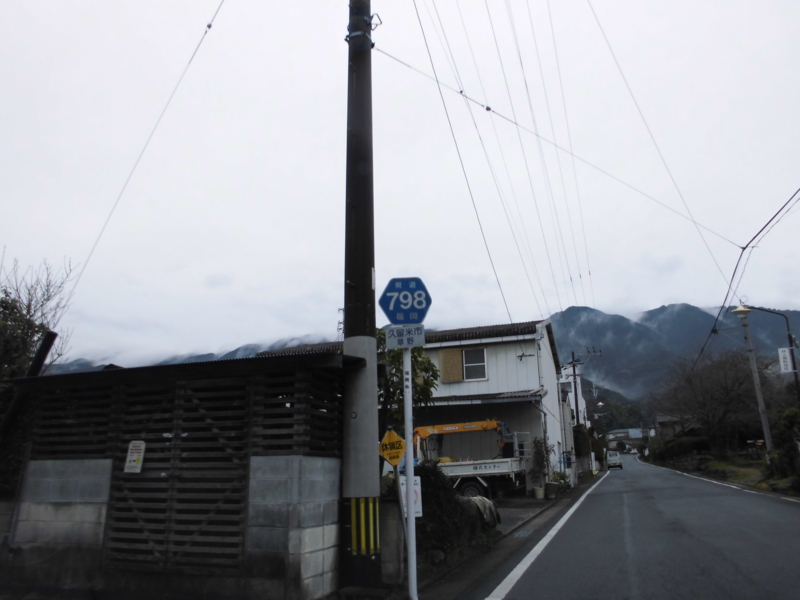 福岡県道798号北川内草野線