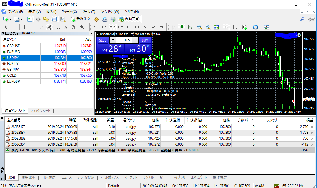 f:id:tommy2019:20190925005650p:plain