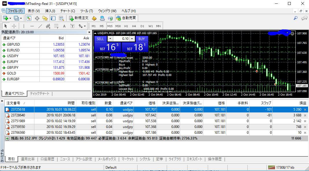 f:id:tommy2019:20191003022128p:plain