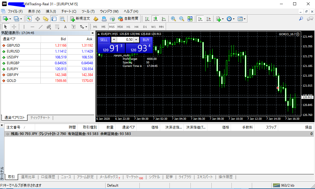 f:id:tommy2019:20200108003840p:plain