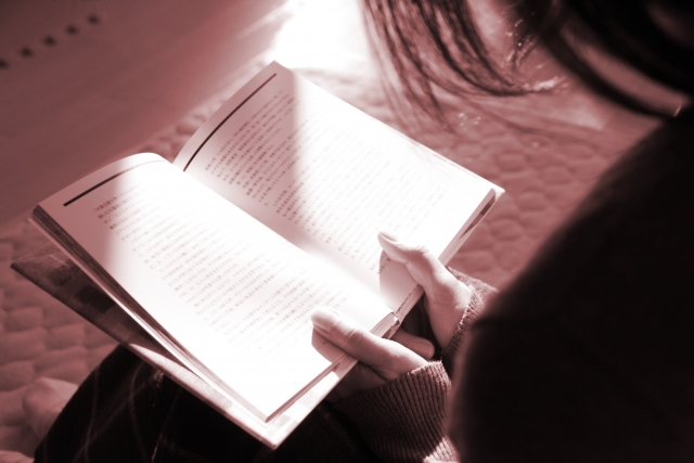 読書感想文の書き方 社会人なら押さえておきたいこと 日日是好日 快適生活
