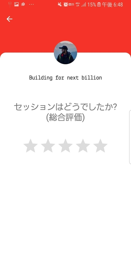 f:id:tommy_kw:20190209080452j:plain f:id:tommy_kw:20190209080452j:plain