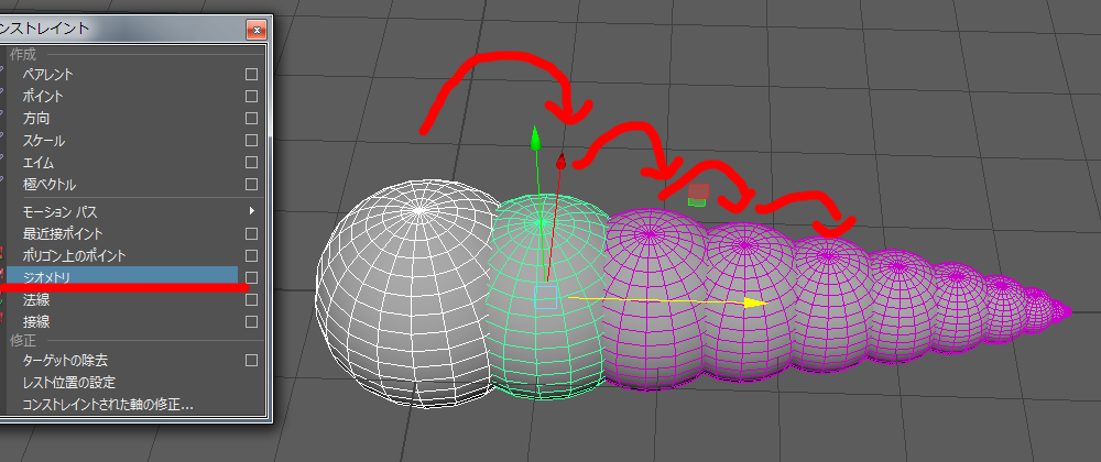 f:id:tommy_on:20170922010745p:plain