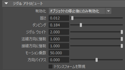 f:id:tommy_on:20180706014444p:plain f:id:tommy_on:20180706014444p:plain