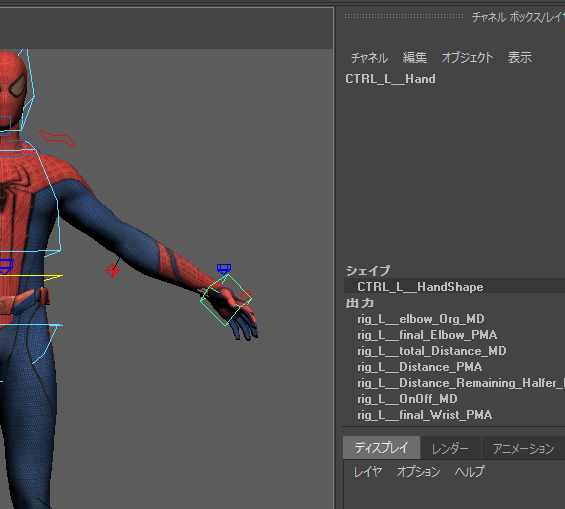 f:id:tommy_on:20190429010806p:plain f:id:tommy_on:20190429010806p:plain