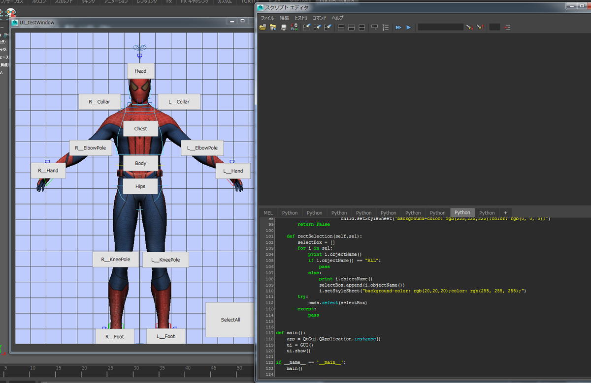 f:id:tommy_on:20190429012657p:plain f:id:tommy_on:20190429012657p:plain
