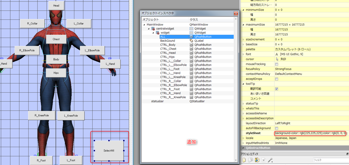 f:id:tommy_on:20190429012755p:plain f:id:tommy_on:20190429012755p:plain