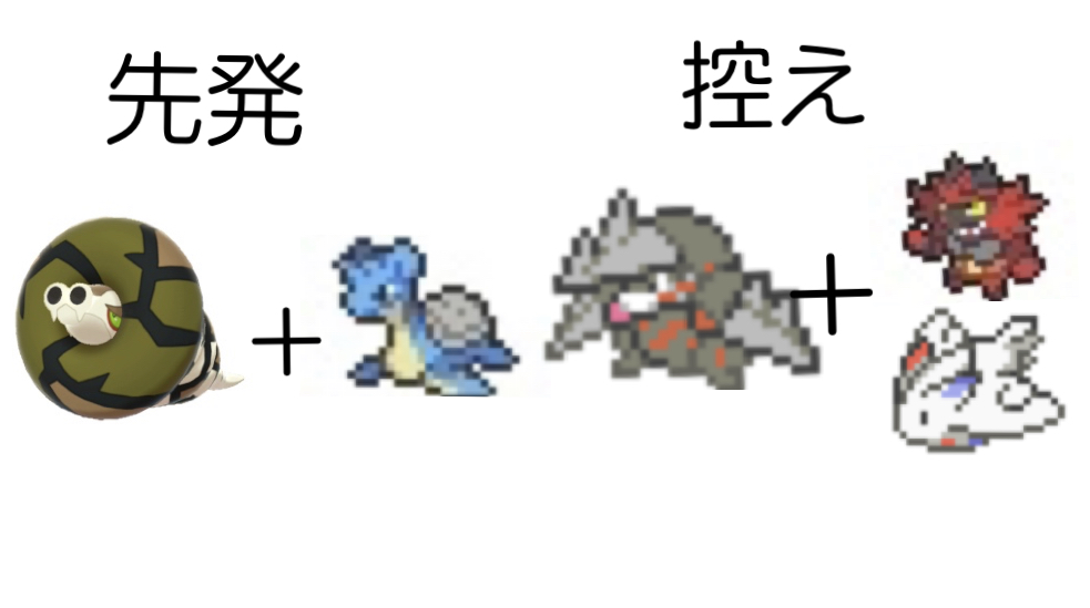 f:id:tommylll:20200628212314j:plain