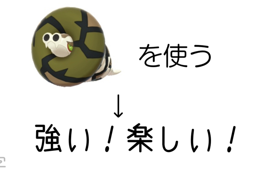 f:id:tommylll:20200629153921j:plain