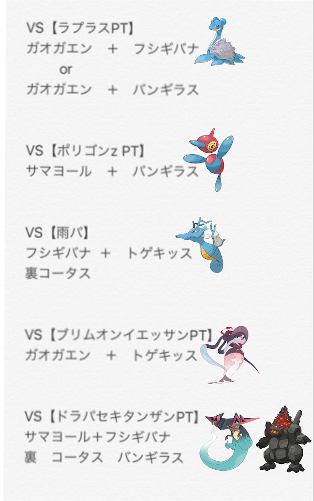 f:id:tommylll:20200901154957j:image
