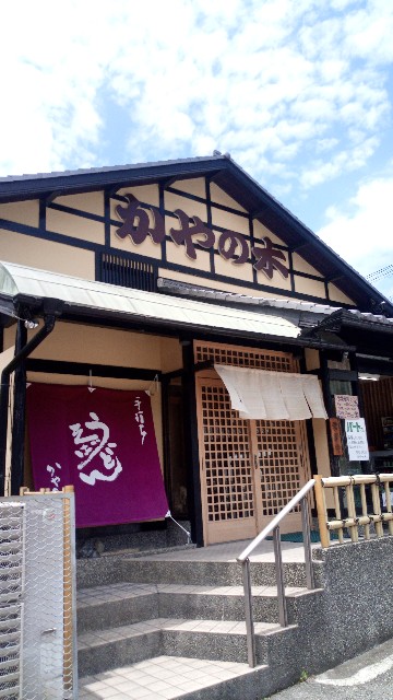 f:id:tommyoctopas:20190711190204j:plain f:id:tommyoctopas:20190711190204j:plain