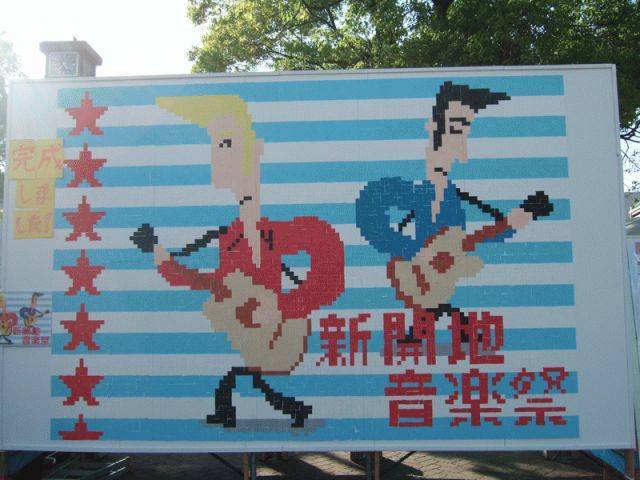 f:id:tommyoctopas:20200529135007j:plain f:id:tommyoctopas:20200529135007j:plain