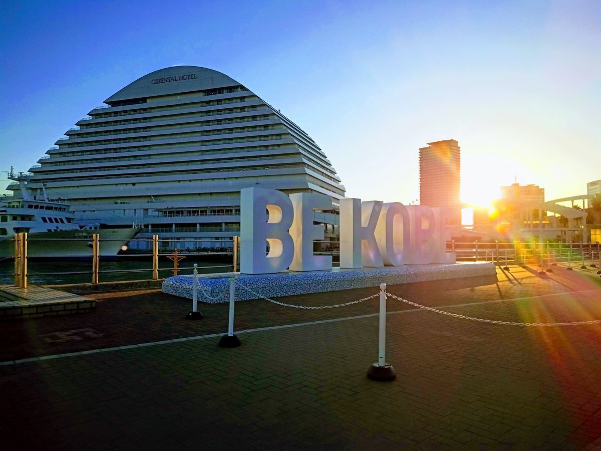 仕事ぶっちして自転車完成したので試走 Badboy Ultraのサスの性能がいい感じ 神戸グルメゲリラ