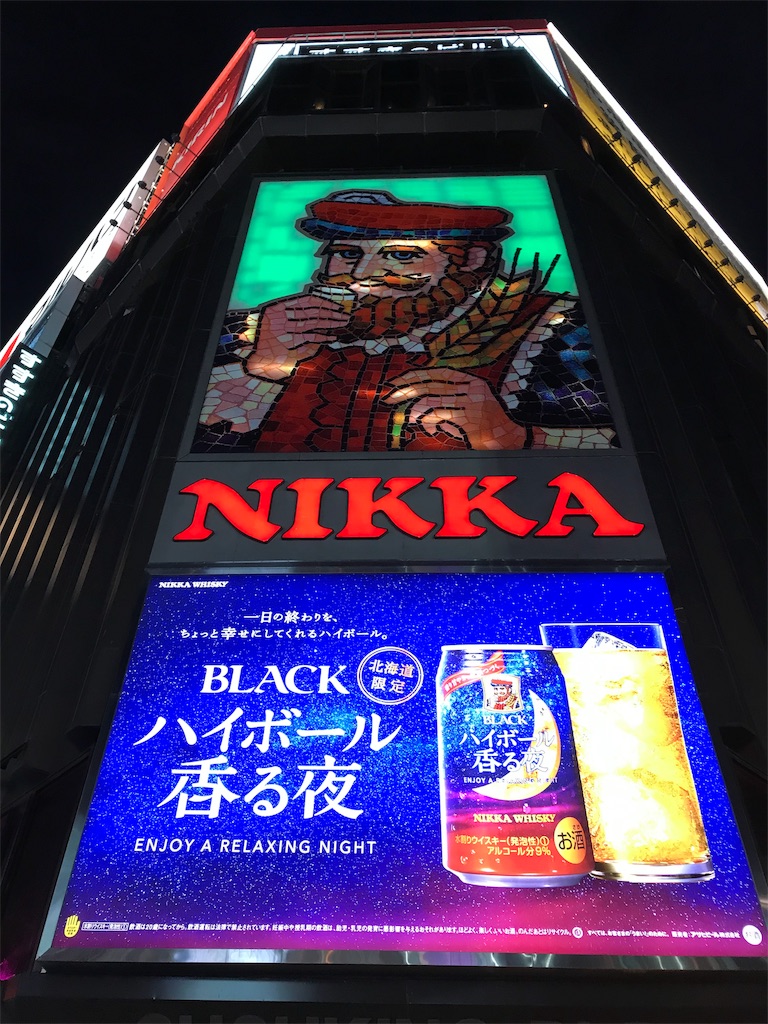 f:id:tommysomekawa:20181119113121j:plain f:id:tommysomekawa:20181119113121j:plain