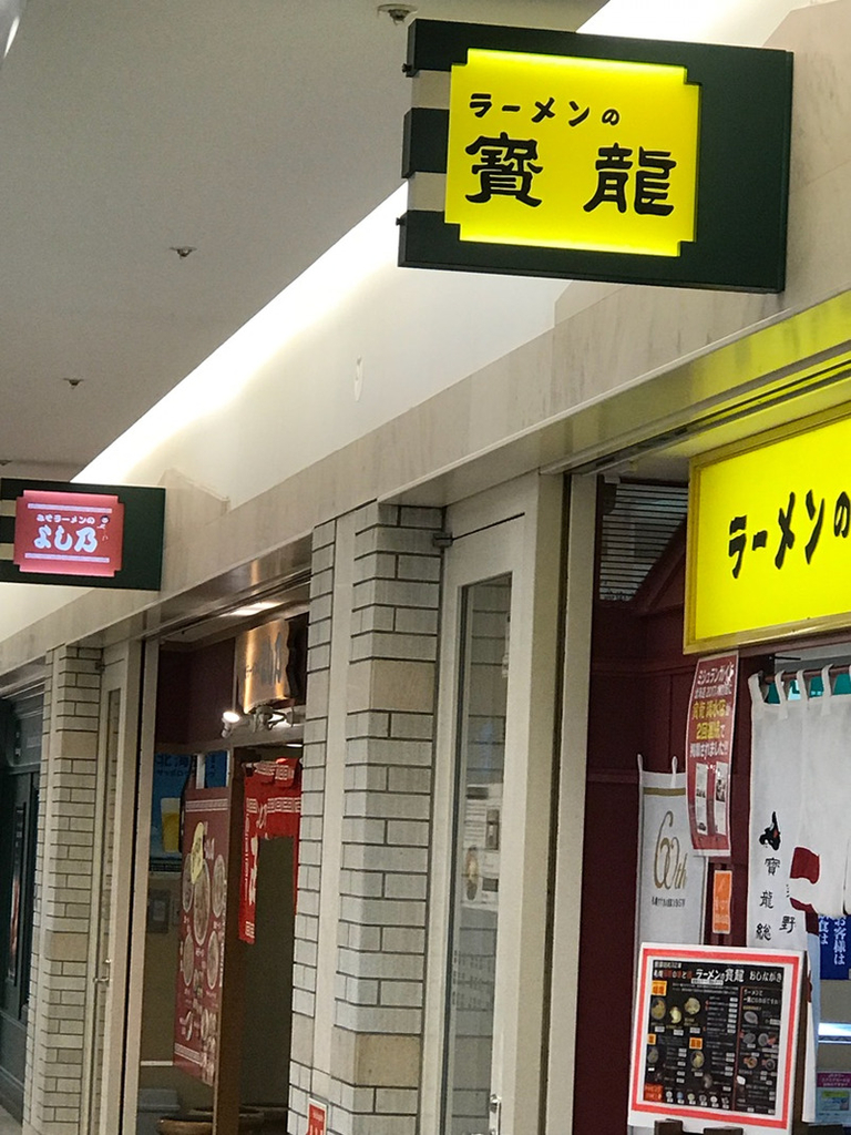 f:id:tommysomekawa:20190222172510j:plain f:id:tommysomekawa:20190222172510j:plain