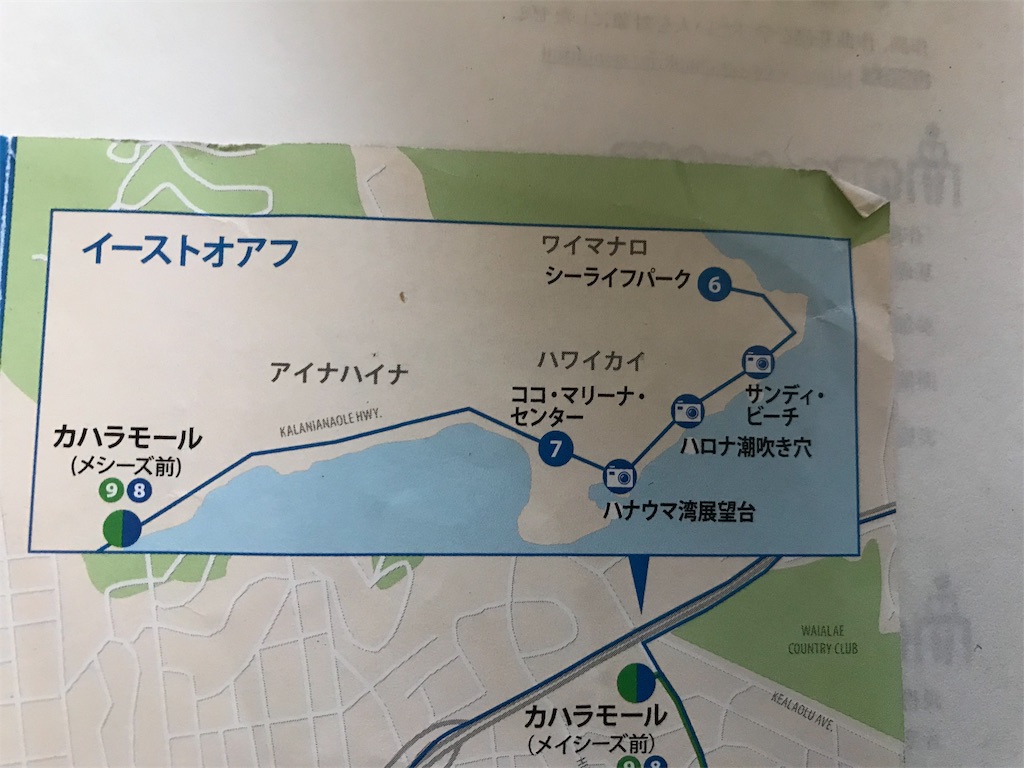 f:id:tommysomekawa:20190404153826j:image f:id:tommysomekawa:20190404153826j:image