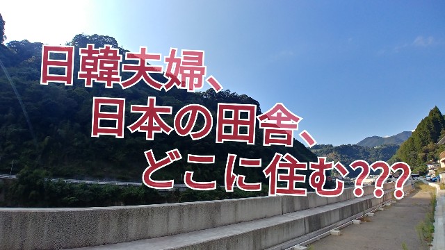 f:id:tommysttul:20181018235801j:image f:id:tommysttul:20181018235801j:image