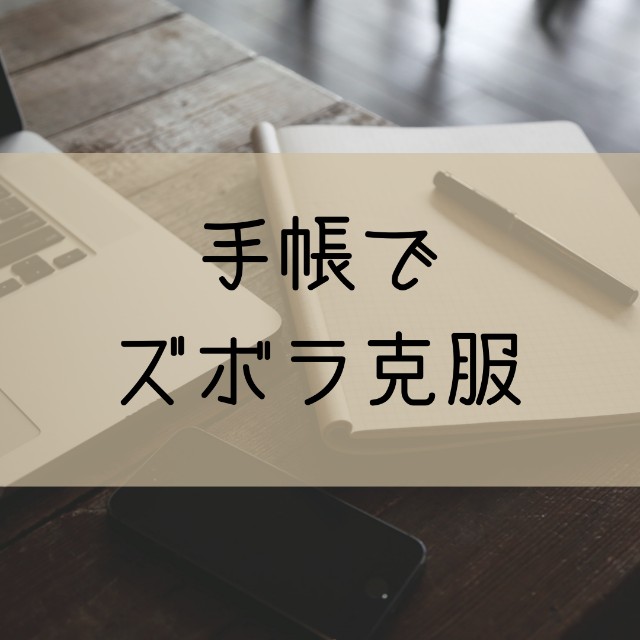 f:id:tommysttul:20181030234046j:image f:id:tommysttul:20181030234046j:image