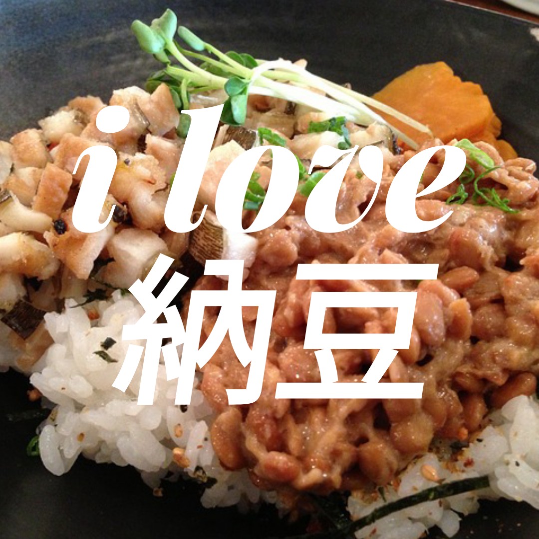 f:id:tommysttul:20181203201630j:image f:id:tommysttul:20181203201630j:image
