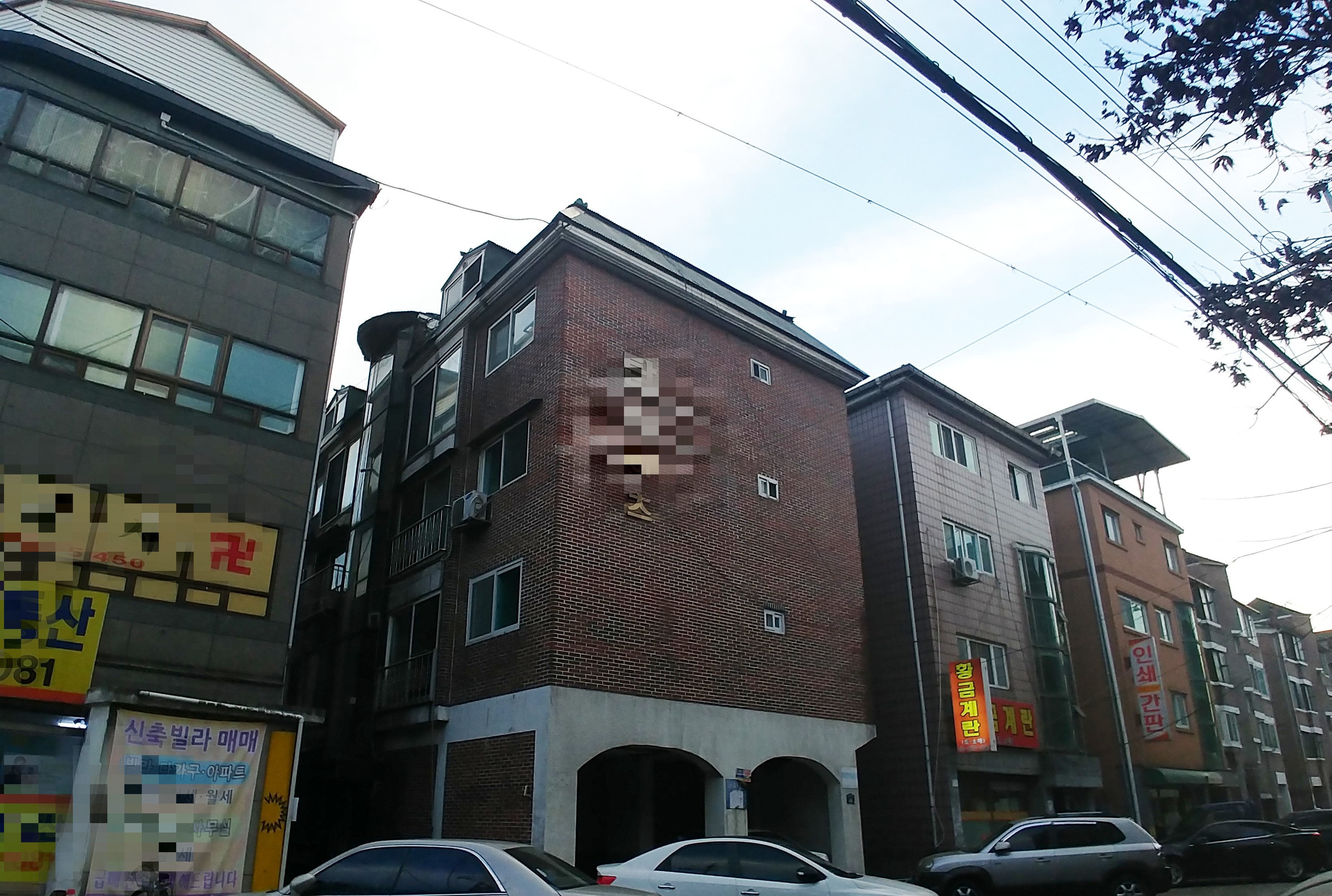 f:id:tommysttul:20190111230241j:image f:id:tommysttul:20190111230241j:image