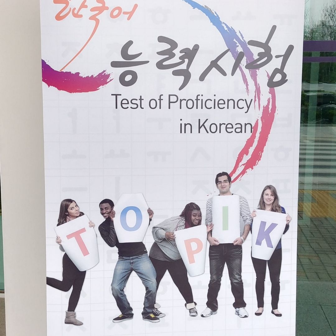 f:id:tommysttul:20190601213436j:plain f:id:tommysttul:20190601213436j:plain