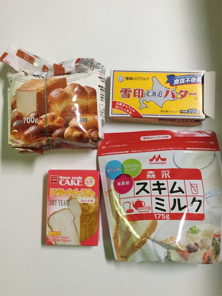 f:id:tommyytan:20180205213304j:image