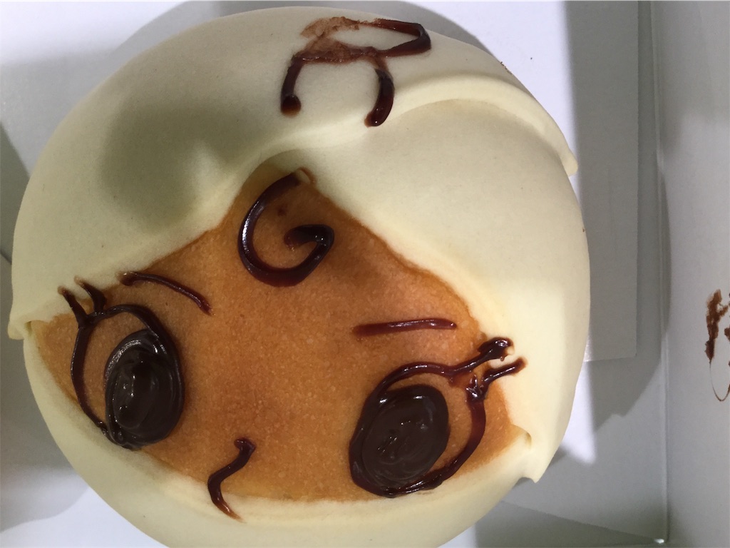 f:id:tommyytan:20181120001339j:image