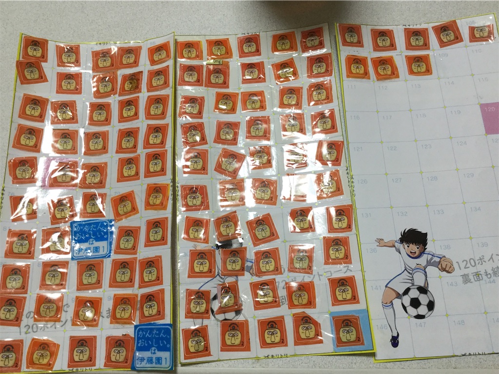 f:id:tommyytan:20181124225415j:image