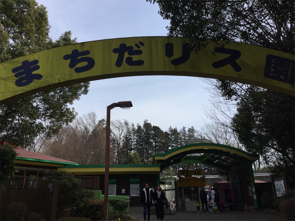 f:id:tommyytan:20190224215850j:image