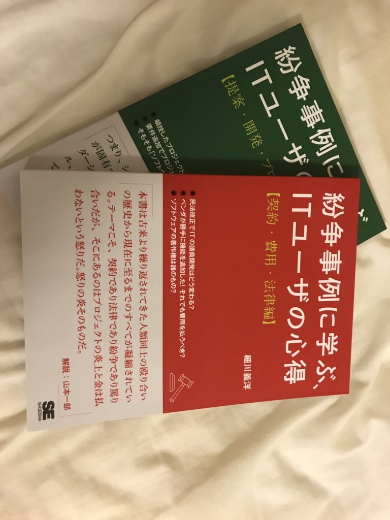 f:id:tommyz91:20180801000618j:plain f:id:tommyz91:20180801000618j:plain