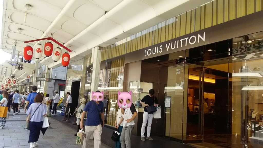 f:id:tomo-aro40:20180715201039j:plain f:id:tomo-aro40:20180715201039j:plain