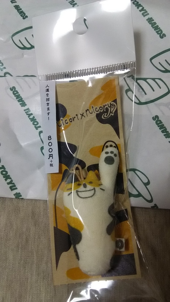 f:id:tomo-aro40:20180715202424j:plain f:id:tomo-aro40:20180715202424j:plain