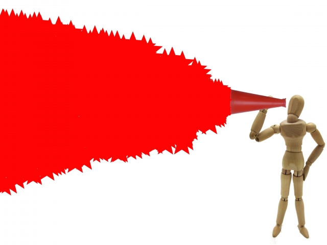 f:id:tomo-aro40:20190131064717j:plain