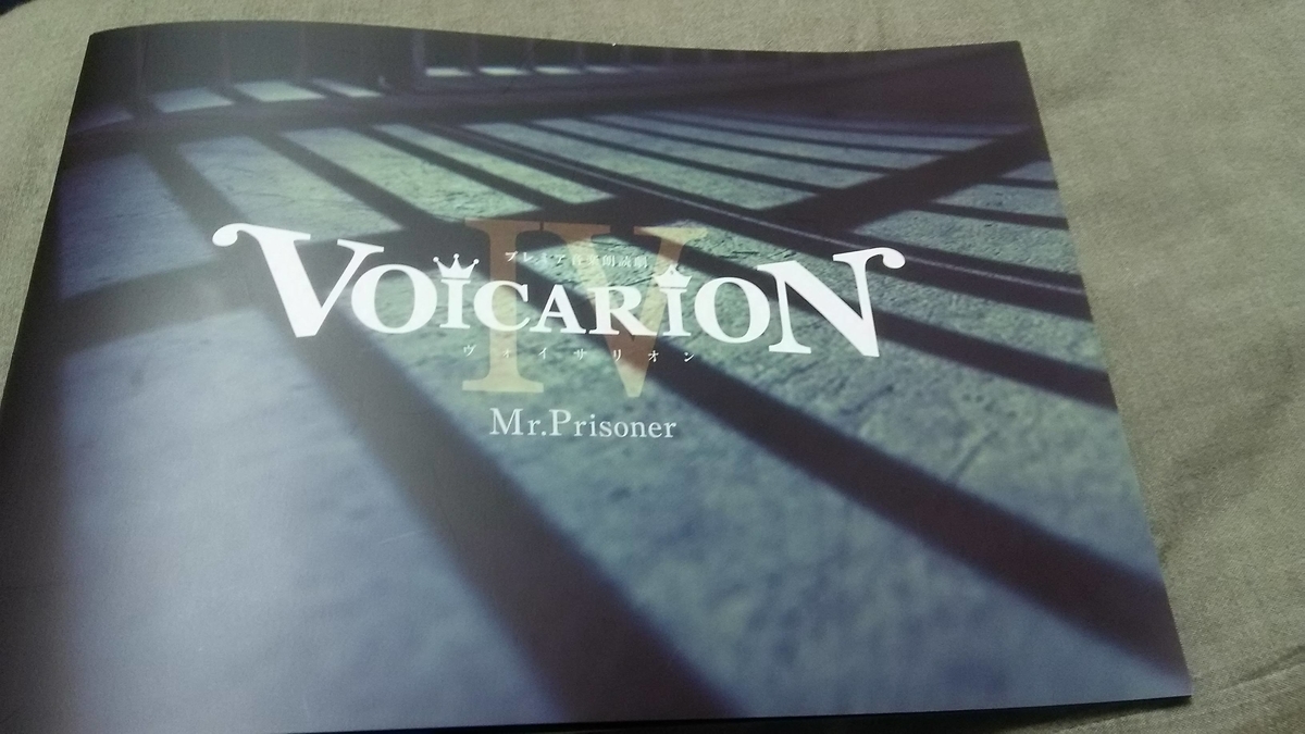 f:id:tomo-aro40:20190318015315j:plain