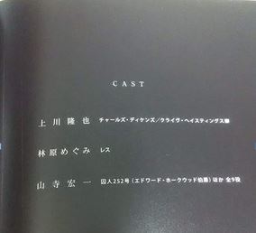 f:id:tomo-aro40:20190318015636j:plain