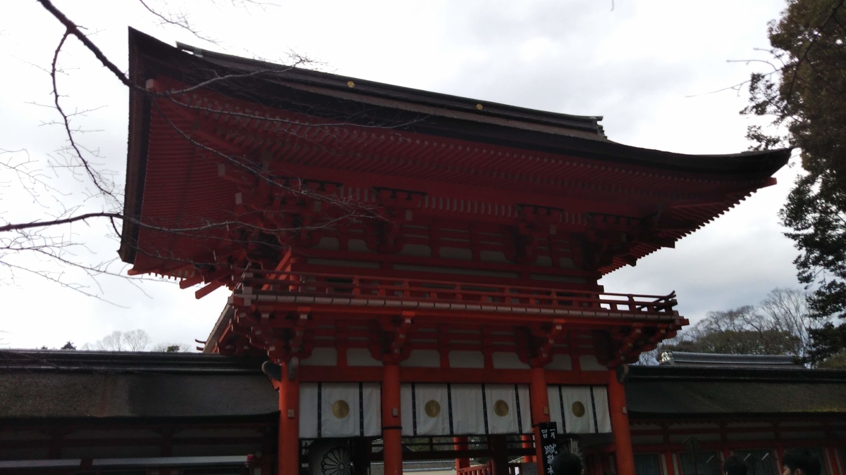 f:id:tomo-aro40:20200105141246j:plain