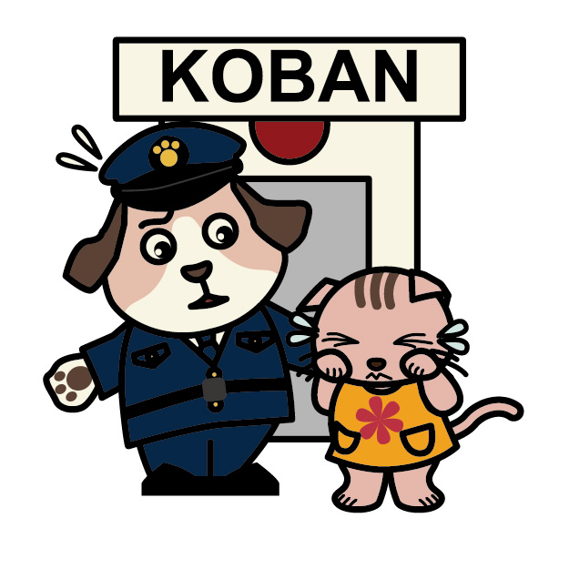 f:id:tomo-aro40:20210711231217j:plain